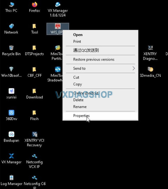 VXDIAG Benz WIS EPC Not Working Solution 1