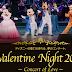 コンプリート! ディズニ�� バレンタインナイト 2017 146418