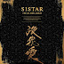 Lirik Lagu Sistar - Duvet Covers [Romanized/Hangul]