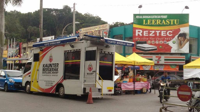 Peranan MAIWP Dalam Pengurusan Zakat di Wilayah Persekutuan