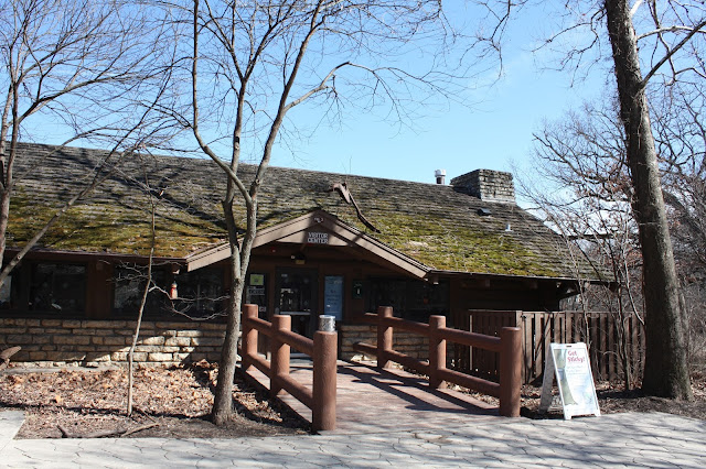 Fullersburg Woods Nature Education Center