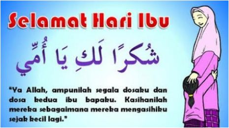 Sejarah Singkat Peringatan Hari Ibu