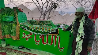 Top Wale Baba Ki Dargah in Hindi 1