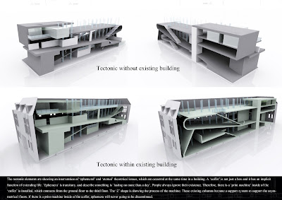 Prelimniary Design | World Architecture