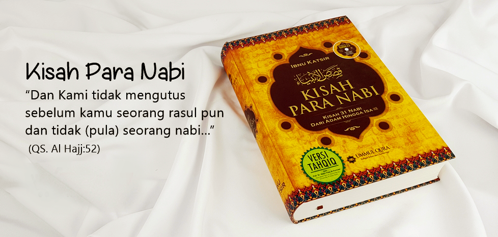 Juli 2010 ~ GM  Kitab Risalah