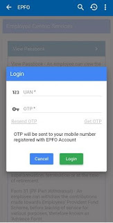 Download EPF Passbook