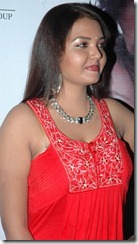 bavina unseen hot still