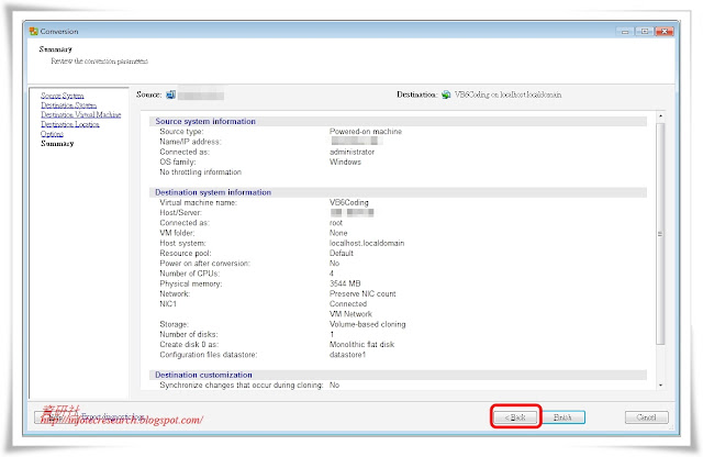 圖_VMware vCenter Converter Standalone P2V(Physical to Virtual) 實體轉虛擬機方法-虛擬機設定_7