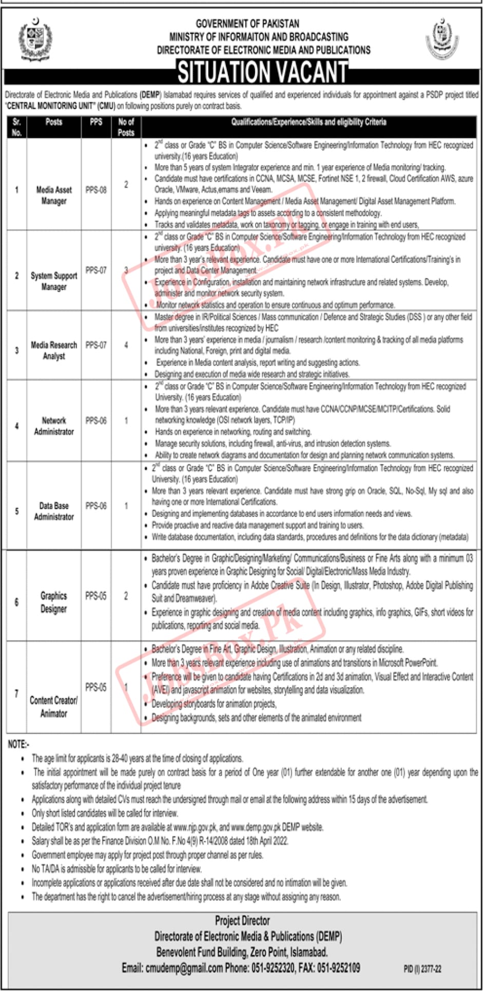 Ministry of Information and Broadcasting Jobs October 2022
