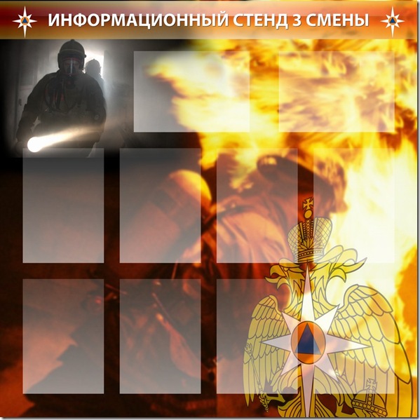 спт_005
