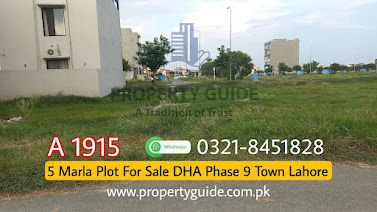 DHA Phase 9 Town Lahore - 5 Marla Plot For Sale