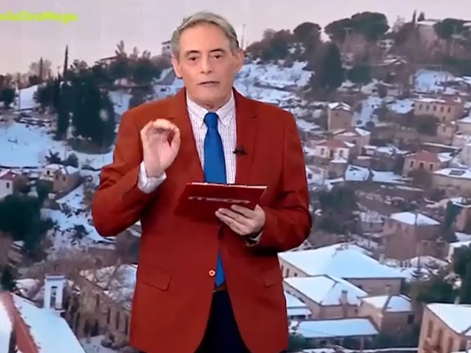 Εκτός εκπομπής «Κοινωνία Ώρα Mega» η Ανθή Βούλγαρη 