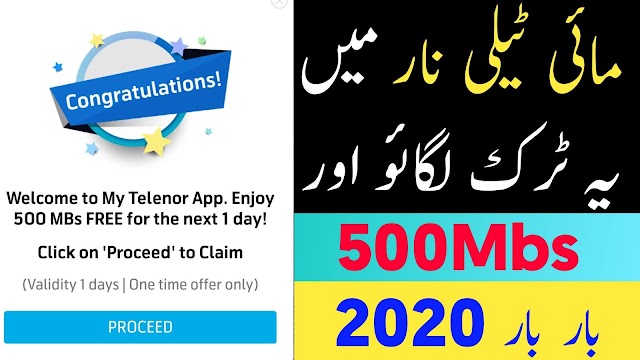 My Telenor App Free 500Mbs Trick 2020