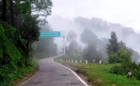 Hill Station Near Delhi | दिल्ली के पास मौजूद ये हिल स्टेशन