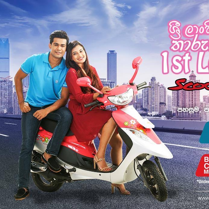 TVS Scooty Pept Price in Sri Lanka 2018 January