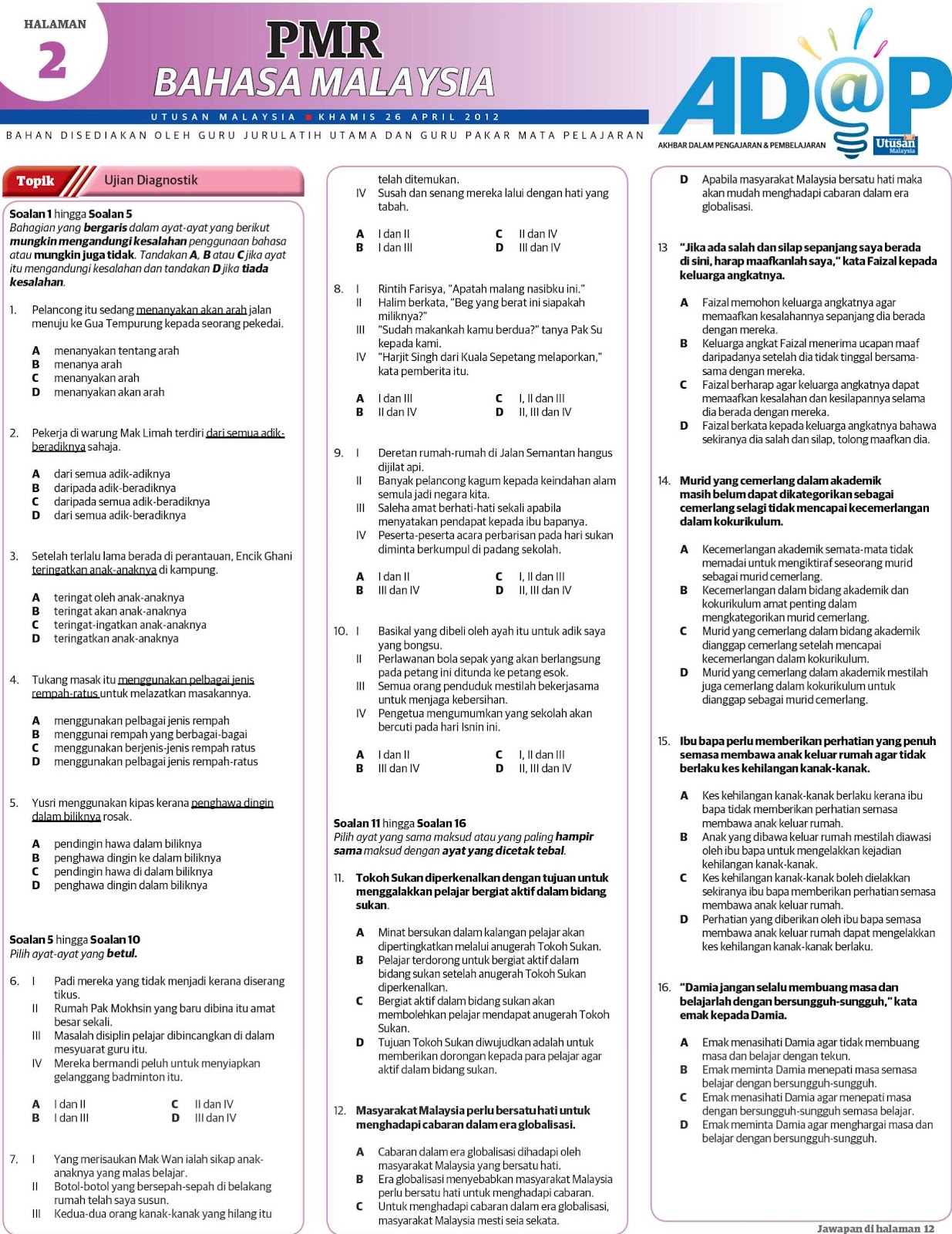 Koleksi soalan: Bahasa Malaysia PMR