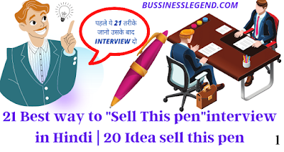 Best Tip's to sell this pen