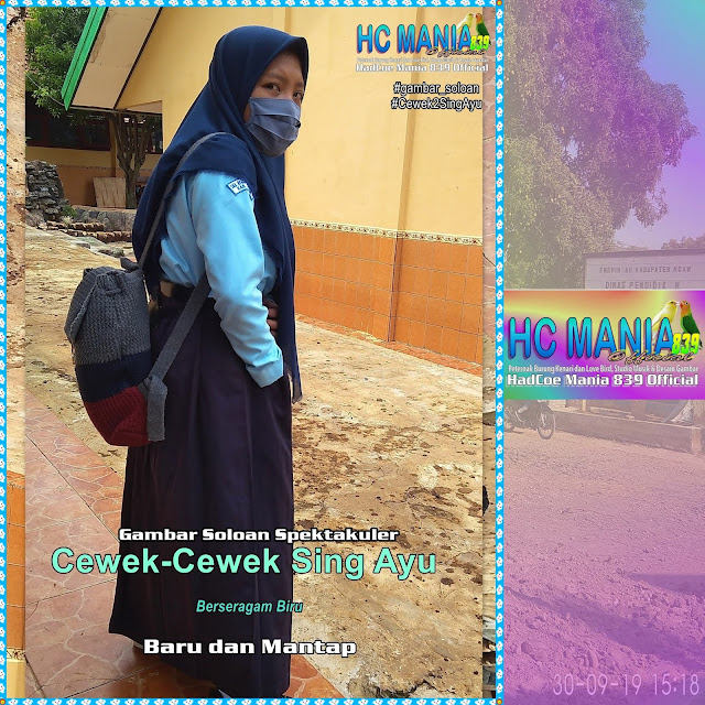 Gambar Soloan Spektakuler - Gambar Siswa-Siswi SMA Negeri 1 Ngrambe - Buku Album Gambar Soloan Edisi 14