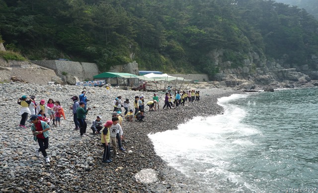 Taejongdae Resort Park at  Busan