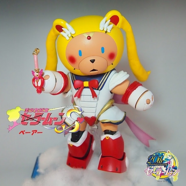 Custom Build: HGBF 1/144 Beargguy Sailormoon ver.