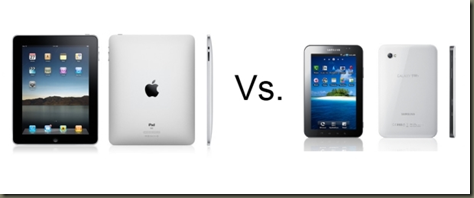 Advantage of Samsung Galaxy Tab