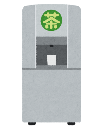 ティーサーバーのイラスト