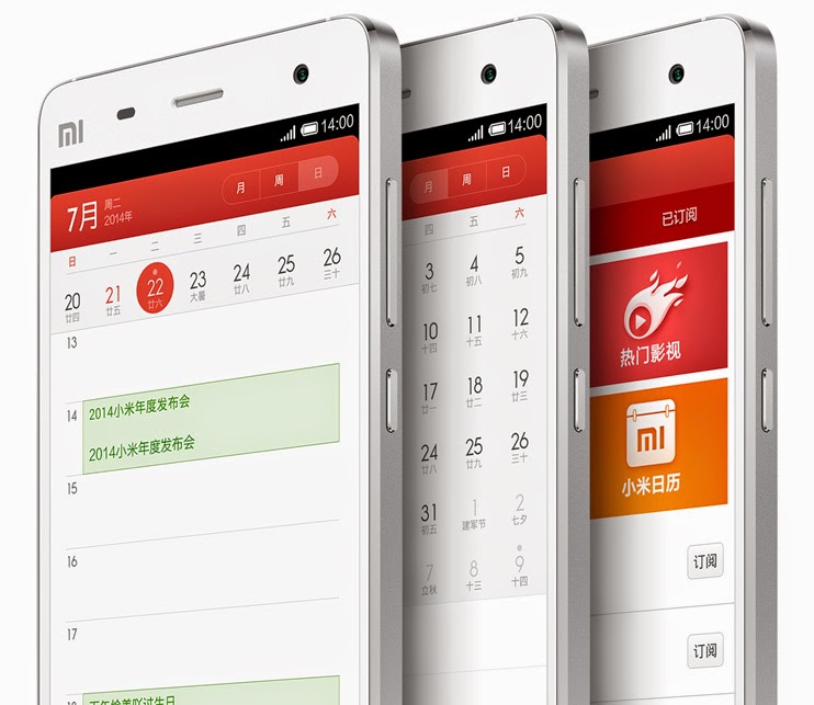 Xiaomi Mi4 realese dates