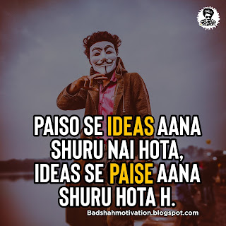 Motivational quotes in Hindi, Best 18 Motivational quotes in Hindi, life struggle motivational quotes in hindi, hard work struggle motivational quotes in hindi  life quotes in Hindi, life status in hindi, success quotes in Hindi, struggle quotes in Hindi, powerful motivational quotes in Hindi, positive quotes in Hindi, BADSHAH MOTIVATION