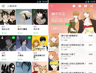 LINE Webtoon APK