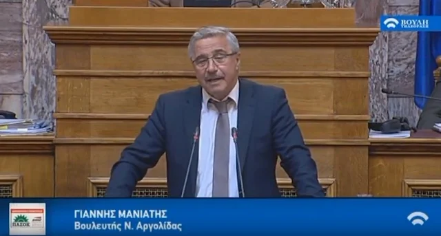 Γ. Μανιάτης: Είστε η πιο ακατάλληλη κυβέρνηση να διαχειριστεί την έξοδο της χώρας στις αγορές - Πολιτική απάτη το “ολιστικό σχέδιο ανάπτυξης”