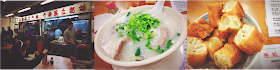 Mui Kee Congee Fa Yuen St Mongkok Hong Kong