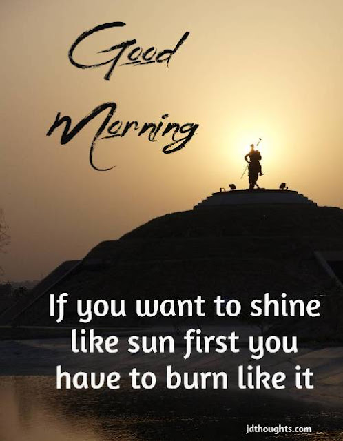 Inspirational Good Morning quotes