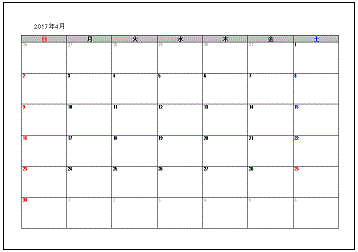 Excel Access 17年4月カレンダー 無料テンプレート