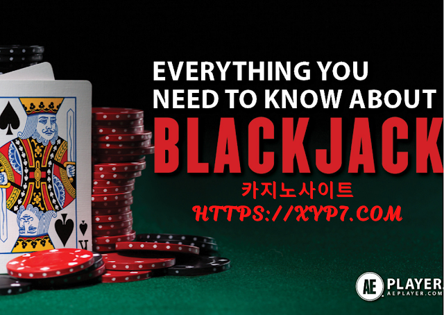 Everything You Need to Know About Blackjack Credits and Loans