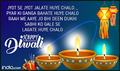 100+ Best happy diwali images 2018 in hindi