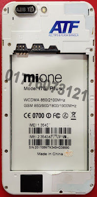 MIONE i7S PLUS FLASH FILE