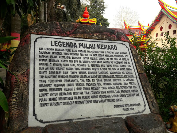 Legenda Pulau Kemaro