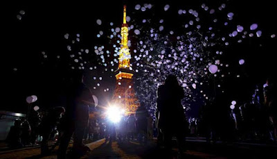 Pesta Tahun Baru 2016, Jepang