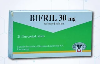 Bifril دواء