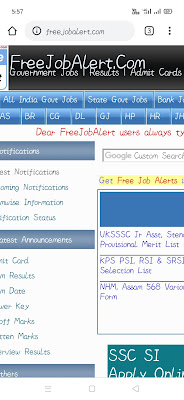 Free Job Alert Website review Telugu