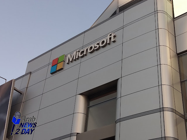 تبحث Microsoft عن توظيف المزيد من الأشخاص لمشروع البنتاغون (سحابة البنتاغون) ArabNews2Day