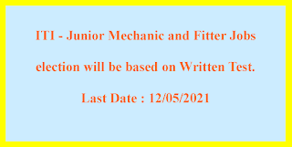 ITI - Junior Mechanic and Fitter Jobs in J&K Services Selection Board
