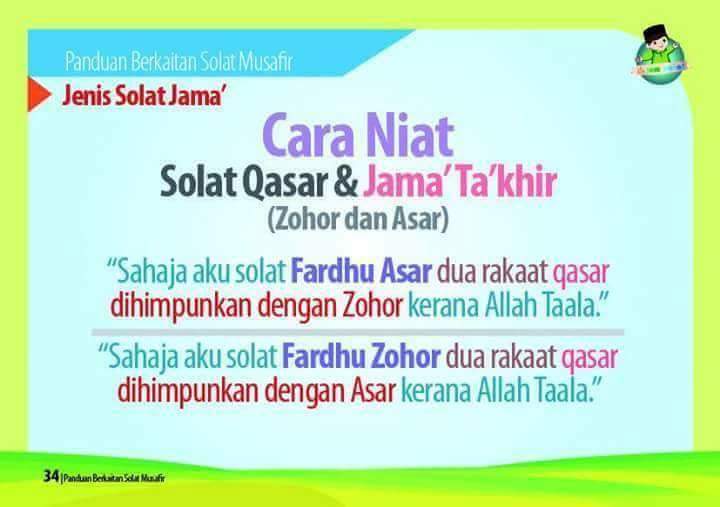 CAHAYA HIDUPKU: Jenis Solat Jama'...CARA NIATNYA..😊☺