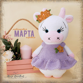 вязаная крючком игрушка из плюшевой пряжи корова марта crochet toy from plush yarn cow march juguete de ganchillo de la marcha de la vaca de hilo de peluche giocattolo all'uncinetto da marcia di mucca filato peluche 毛绒纱牛游行的钩针玩具Häkelspielzeug aus Plüschgarn Kuhmarsch brinquedo de crochê de lã de pelúcia vaca marcha peluş iplik inek yürüyüşünden tığ işi oyuncak jouet au crochet de la marche de la vache en peluche ぬいぐるみ牛マーチからかぎ針編みのおもちゃצעצוע סרוג מצעדת פרות קטיפה لعبة الكروشيه من القطيفة مسيرة البقر