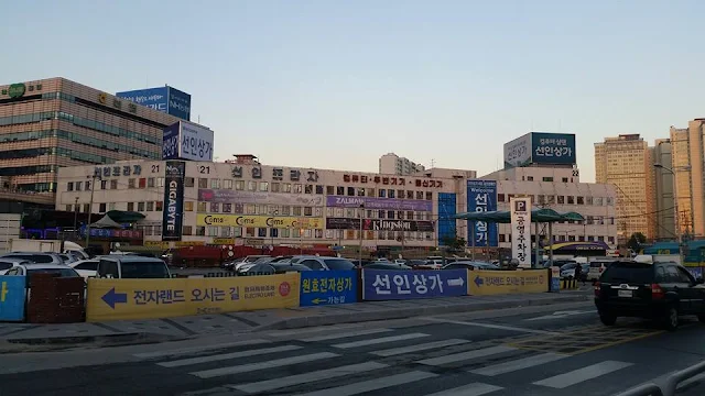 컴퓨터 잘사는법