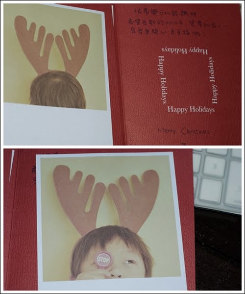 一打開裡面還有另一個驚喜喔