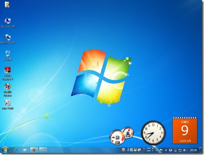 windows7-32