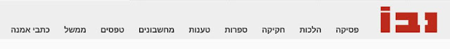 תמונה