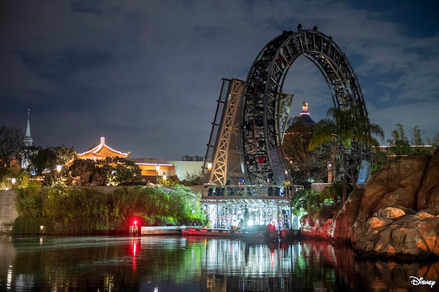 HarmonioUS-Show-Centerpiece-Begins-Testing-on-World-Showca, Walt Disney World Resort, EPCOT