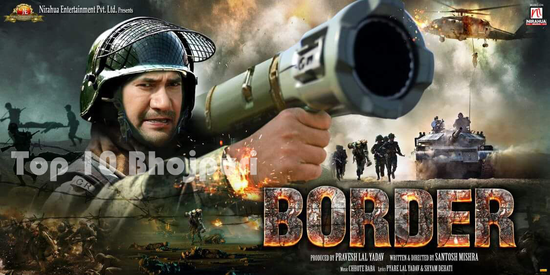 Dinesh Lal Yadav, Amrapali Dubey 2017 New Upcoming bhojpuri movie 'Border' shooting, photo, song name, poster, Trailer, actress